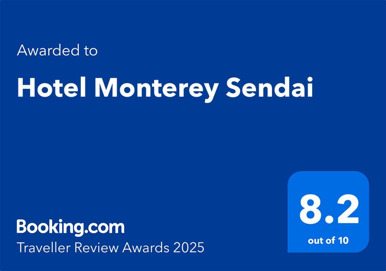 Hotel Monterey Sendai Exterior foto